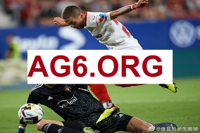 球探比分旧版大全